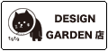 shop_dg.png
