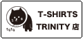 shop_tri.png