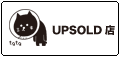 shop_upsold.png